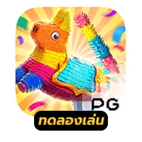 ทดลองเล่นสล็อต PG BY คิง ค อง สล็อต
